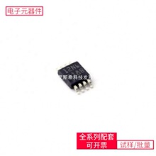 ������ѹ�� LM2622MM-ADJ/NOPB VSSOP-8-0.65mm��ԴоƬ�뵼��