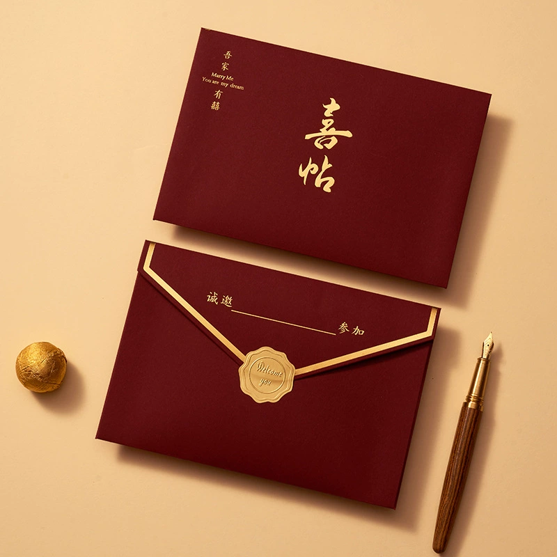 Приглашение на свадьбу 2024 новый китайский стиль премиум чувства приглашение на свадьбу