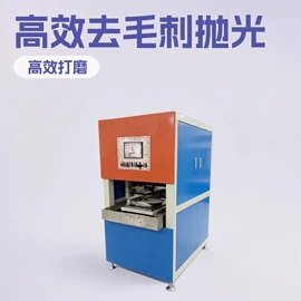 其他行业专用;电动抛光机;其他磨光机