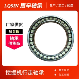 圆柱滚子轴承;调心滚子轴承;深沟球轴承