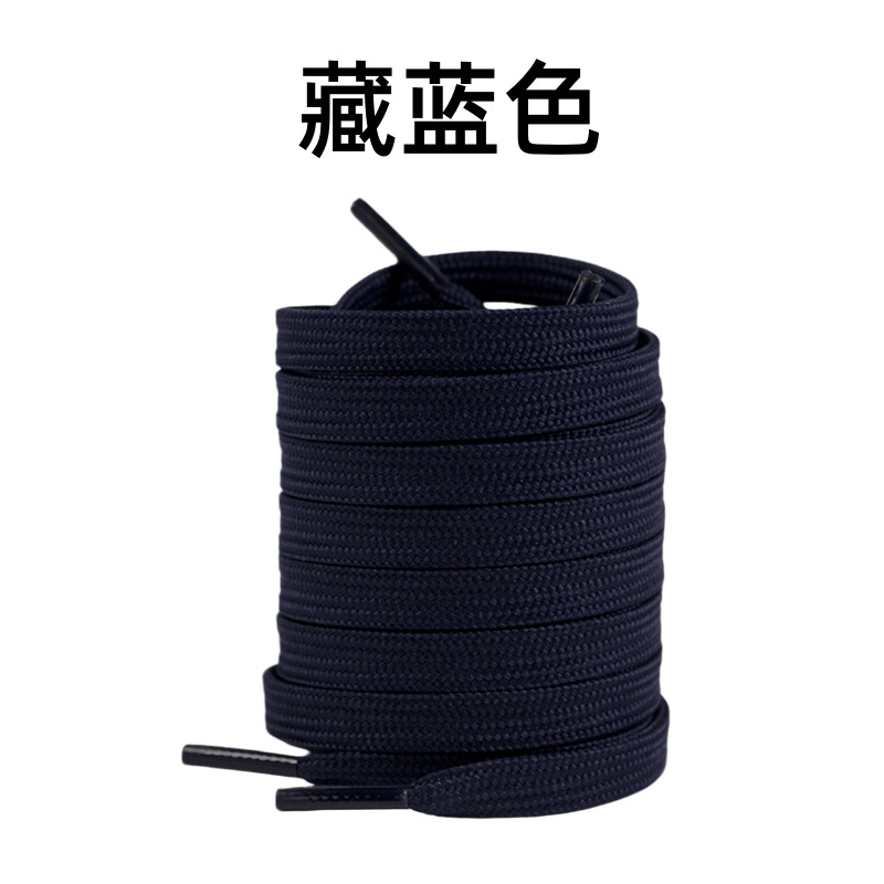8mm de ancho poliéster doble capa plana engrosada cordón de zapato adaptar a la fuerza aérea No. 1 zapatos deportivos casuales cordón de zapato en stock image 14