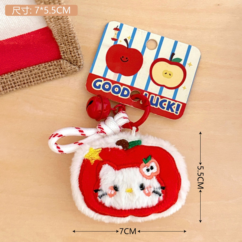 ぬいぐるみアップル人形ペンダントかわいいバッグペンダント装身具女の子多用途ペンダントキーホルダーアクセサリー卸売|undefined