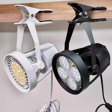 超亮led夹子射灯摆摊夜市地摊灯聚光珠宝水晶婚庆展会可移动射灯