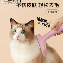 �羳�����ë��؈����؈�乷����ë�_�Y��ȥ��ë��������ëˢ��