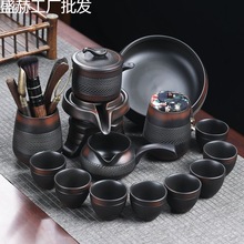 紫陶懒人自动泡茶神器功夫茶具套装家用轻奢高档办公室石磨泡茶壶