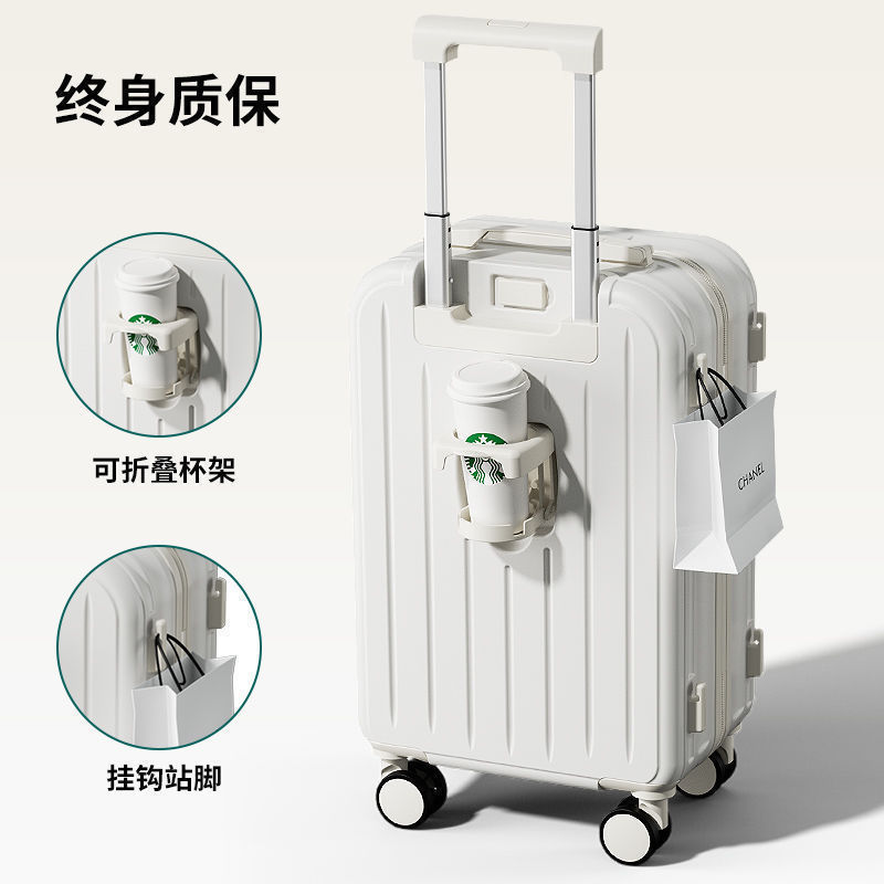 크림화이트 [업그레이드된 컵홀더 + 후크모델]