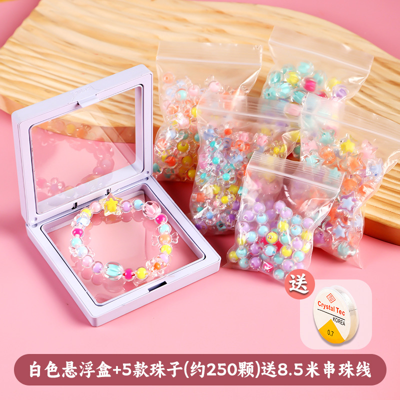 √☑⧓⧓✰♥♥White suspended box + 5 types of beads (about 250 beads) free 8.. 5m beading thread♥♥✰⧓⧓