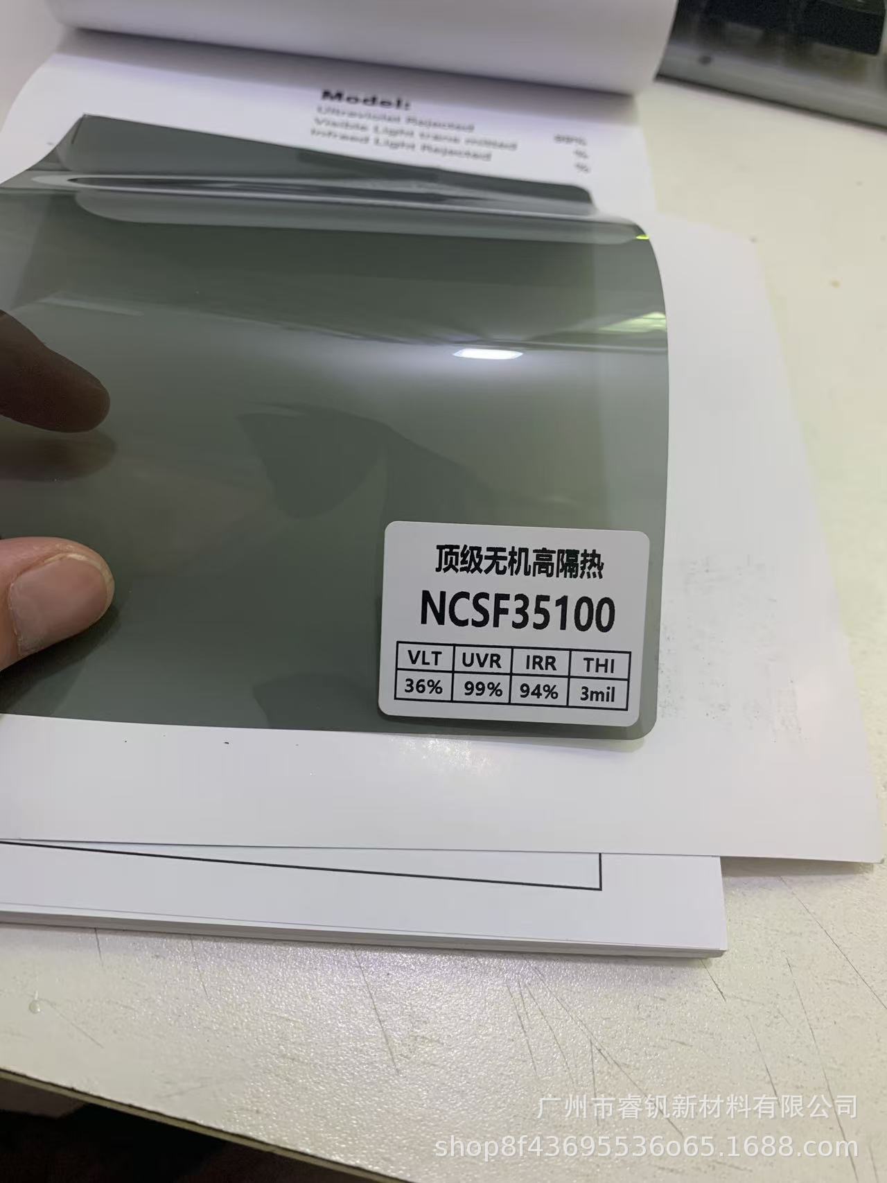 Solar Insulation Film, Full Roll, Whole Car Explosion-Proof Film, Sun Protection Film, Glass Film, 30m Full Rolls, Wholesale in Stock