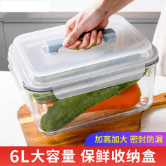 超大容量ガラスピクルスボックス食品グレード冷蔵庫大容量収納ボックス密封ボックス収納ボックス