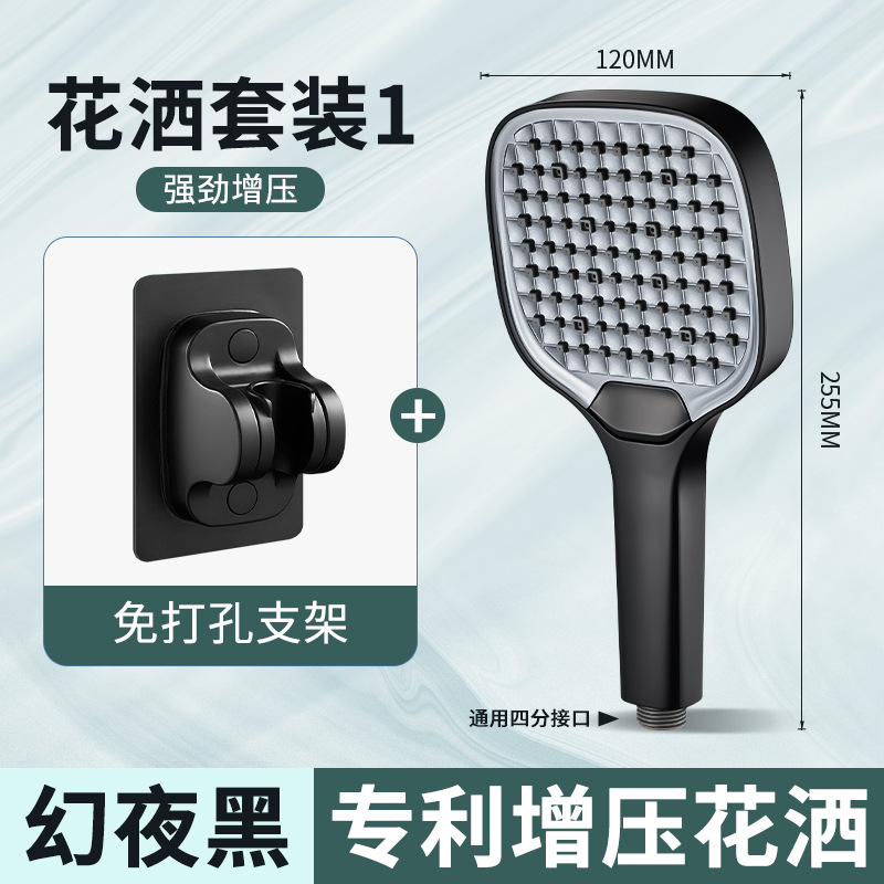 ѹͷͨԡͷϴˮͷѹԡ