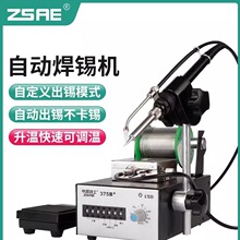 375B�ԄӺ��a�C�����_̤ʽ���a����F���I��375C���{�a��늺�̨