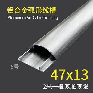 47*13mm2�����b�ذ�ۼӺ���Ȼ��β۰�A�β������X�Ͻ��ξ���