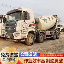 现车出售12方三一搅拌罐车二手商砼混凝土搅拌车水泥搅拌运输罐车