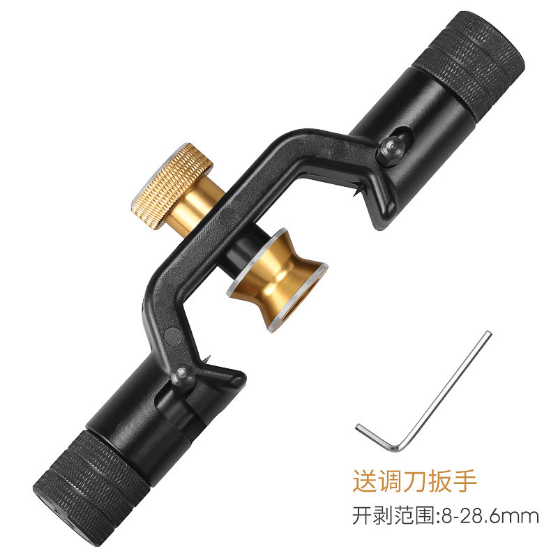 ����װ���¿��µ������°��ߵ����׿�����Armored cable slitter