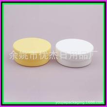 50g�lϞ��ƿ���θ�˪ƿ�J�C�zƿ���zƿ�lĤƿ50ml�V��ƿ܇Ϟƿ