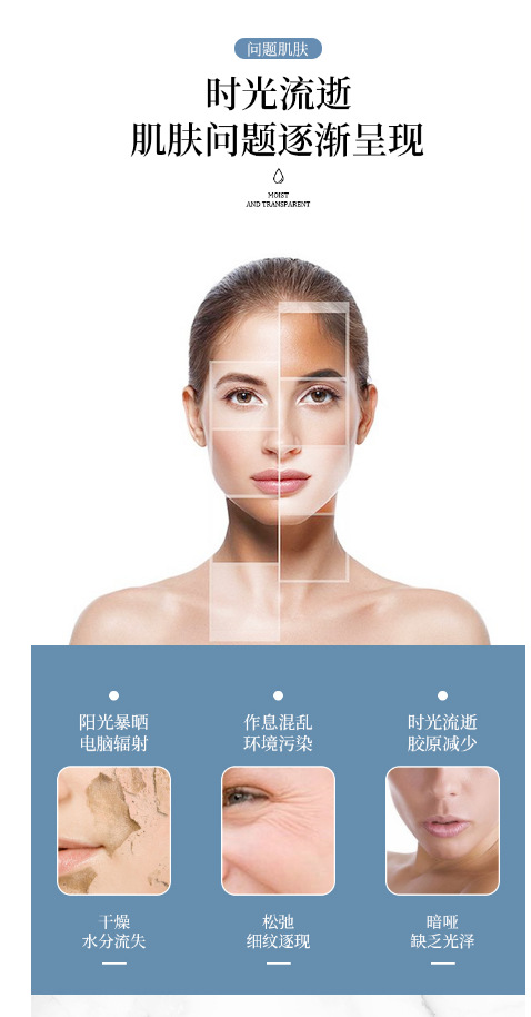 Golden Collagen Kristall-Gesichtsmaske zur Feuchtigkeitspflege und Straffung - Großhandel
