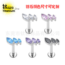 ⁺Ͻ�F136���w�R�۳��W�ʯ���G23��荴��̶���ᔴ�ᔶ��Ʒ