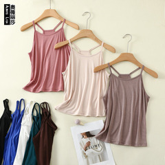 2024 Modal camisole vest for women, Y-shaped short style, slimming outerwear, Korean-style inner layer, slim-fit large-size base shirt