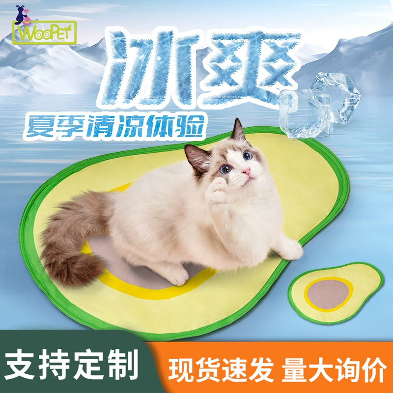 Трансграничные горячие продажи ледяной коврик летом прохладное мороженое авокадо клубничный коврик для домашних животных охлаждение ледяной коврик для животных