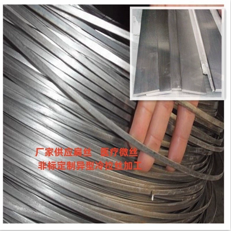304 из нержавеющей стали плоский провод квадратный провод нержавеющей стали 201 нержавеющая сталь Эластичный шатер плоский провод из нержавеющей стали образный треугольный провод