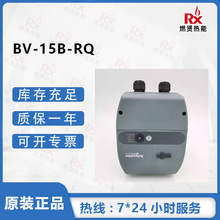 德国施耐德执行器马达BV-15B-RQ