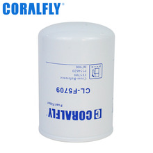 �����ڹ��̻�е FF5709 P554620  SN99108��װȼ��������ȼ����о