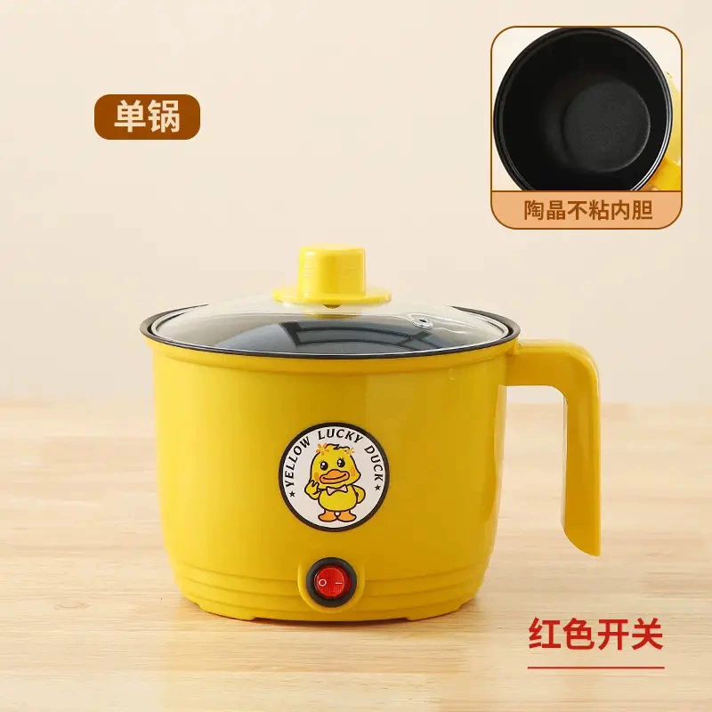 Electric boiled pot Multifunctional home small pot Student dormitory Dormitory Boil of electric hot pot small mini noodle pot small electric cooker