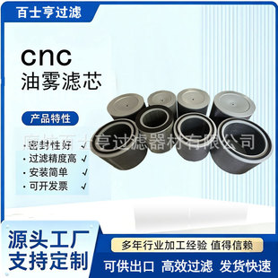 380*300���F���w�޳����VͲ CNC�C���⟟�����F���x�Vо380*350