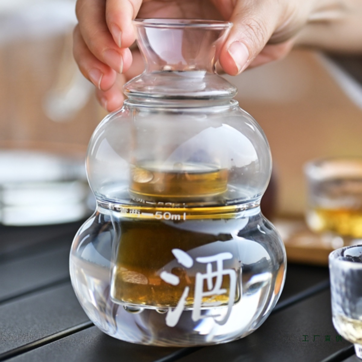 耐热玻璃黄酒温酒器烫酒壶冰酒壶清酒老式可加热暖酒二两酒壶家用