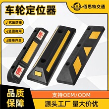 ͣ܇λ��܇݆��܇��܇�����zֹ������λ����λ������ͣ܇����܇��