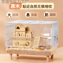 �}��e��ȫ�׽�z��С�\�ӌ�ľ����g�����״�e�����A�p���ش�̖