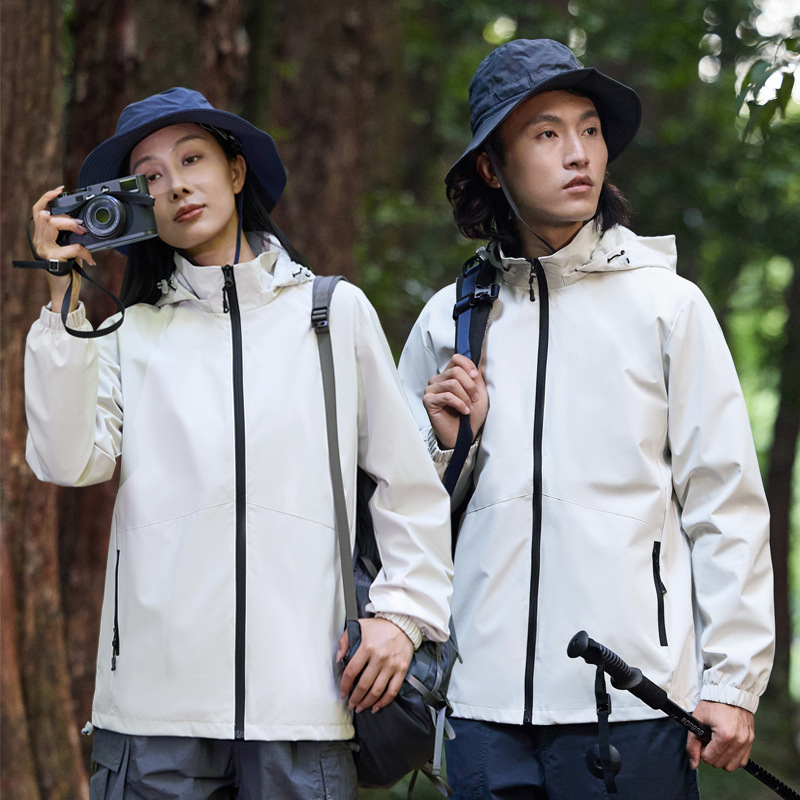 Men's Thin Single-Layer Spring and Autumn Casual Sports Jacket Soft Shell Jacket Outdoor Windbreaker Mountaineering Suit