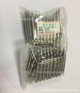 �A�s̽�GP-2S 5.0���^��λ� �A�^������ ��嶨λ�� �ξ����