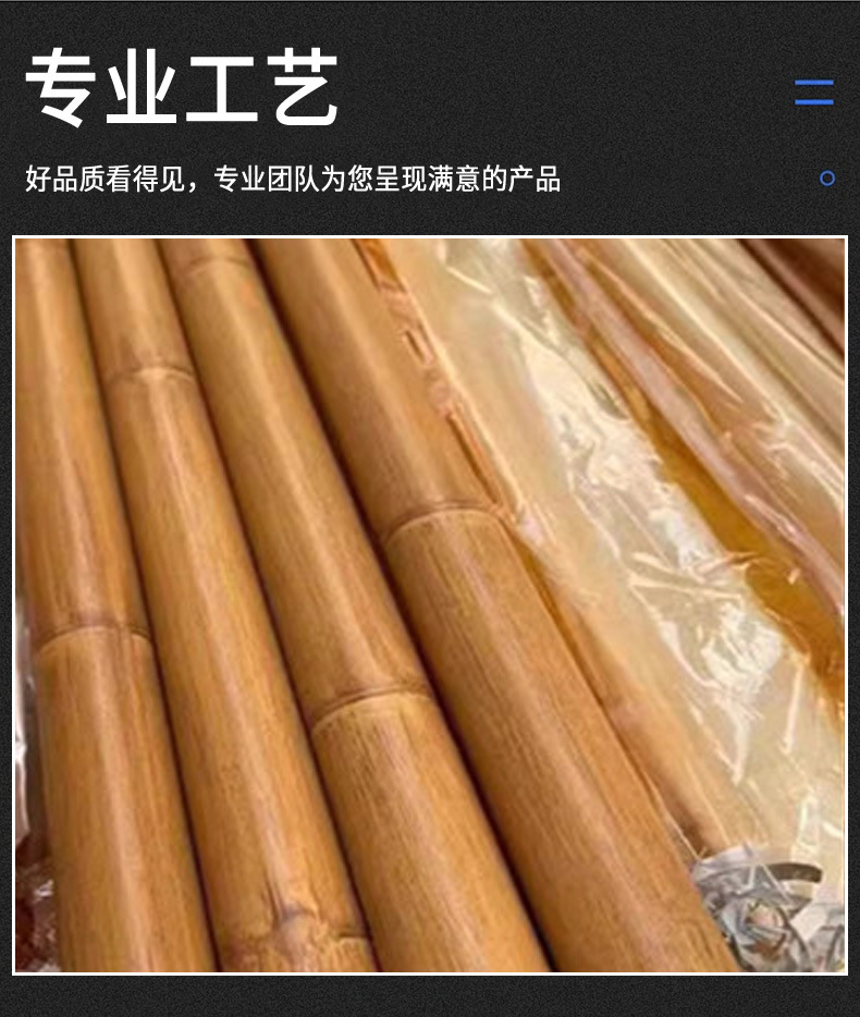 烤漆竹节管_08.jpg