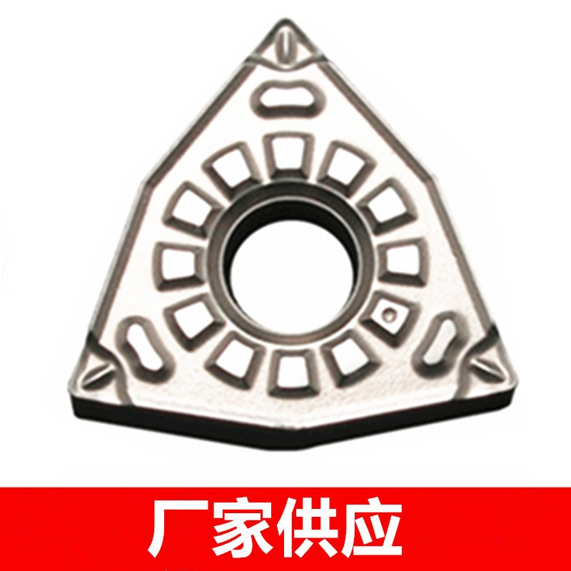 Original hardened metal ceramic WNMG080404/08-FG CT3000 cylindrical turning tool CNC peach blade