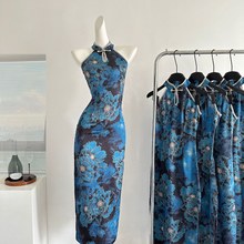 ����ʽ���L�����Ứ�����ڼ���������_���I�C������˶Y���B��ȹ