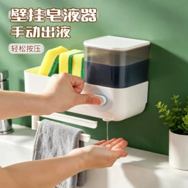 保鲜盒、饭盒;收纳盒;衣钩/挂钩