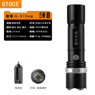 UV fənərlər high-brightness flashlight with zoom, rechargeable - gt-818-single-compass-flashlight-without-battery-or-charger