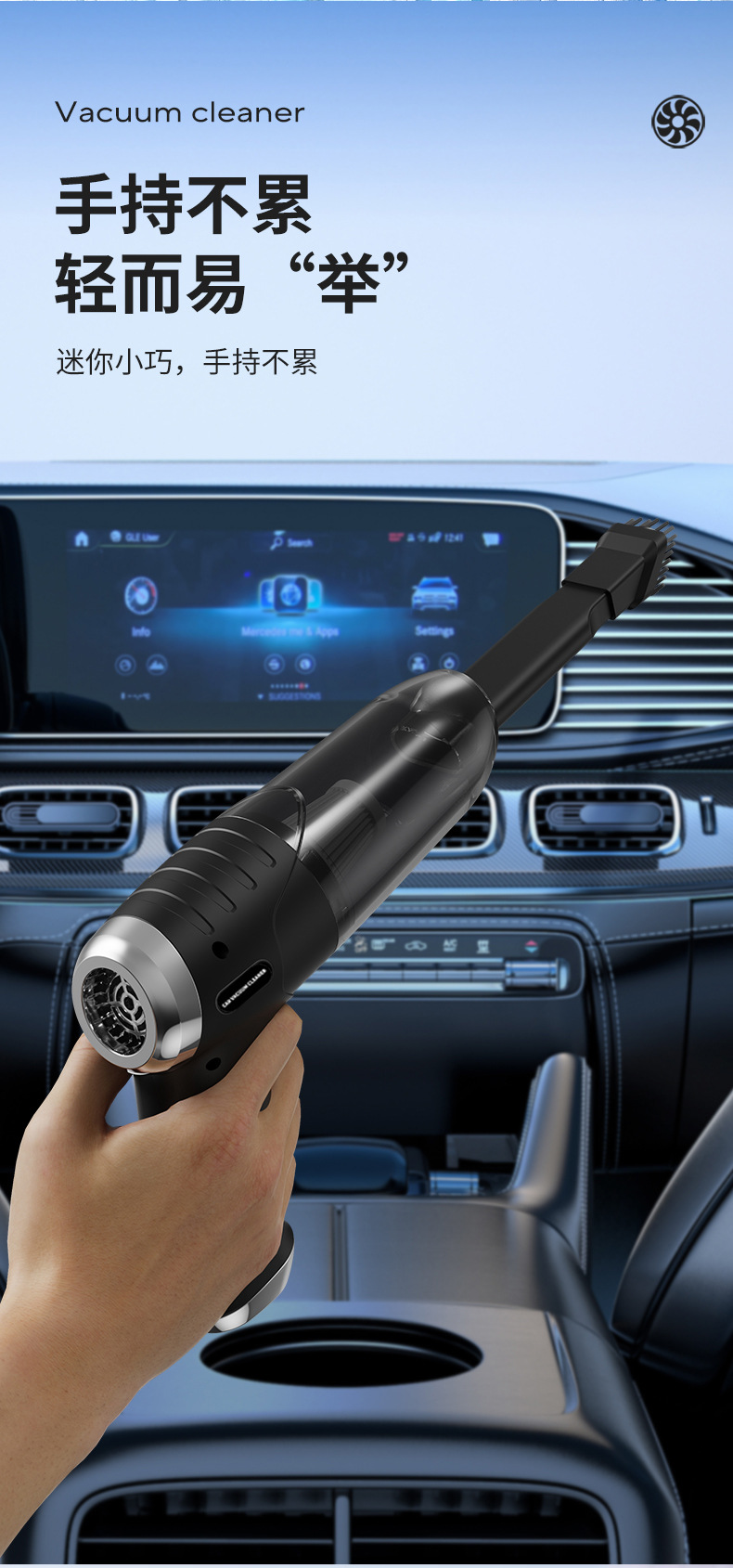 Popular Car Vacuum Cleaner, Handheld Wireless Vacuum Cleaner with Strong Suction Power, Dual-Purpose for Car and Home, Small Dust Blower
