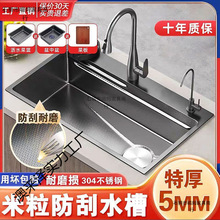 С�������y304���P�ˮ�η�Cϴ��Ӻ�N������ϴ���ϴ��