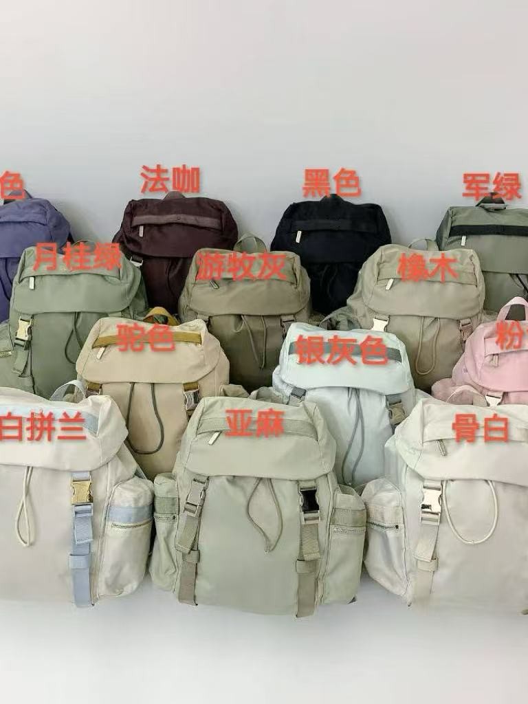Capacious ultra light backpack