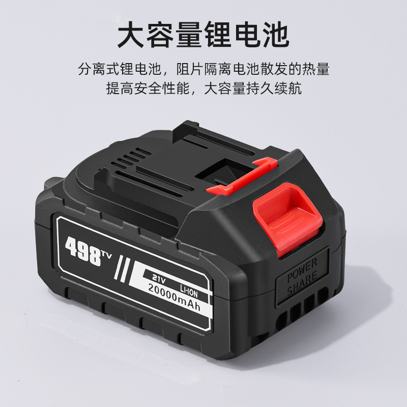 ワイヤレスポータブル水鉄砲6イン1多機能洗車ツール高耐久リチウム電池ハンドヘルドハイパワー洗車機|undefined