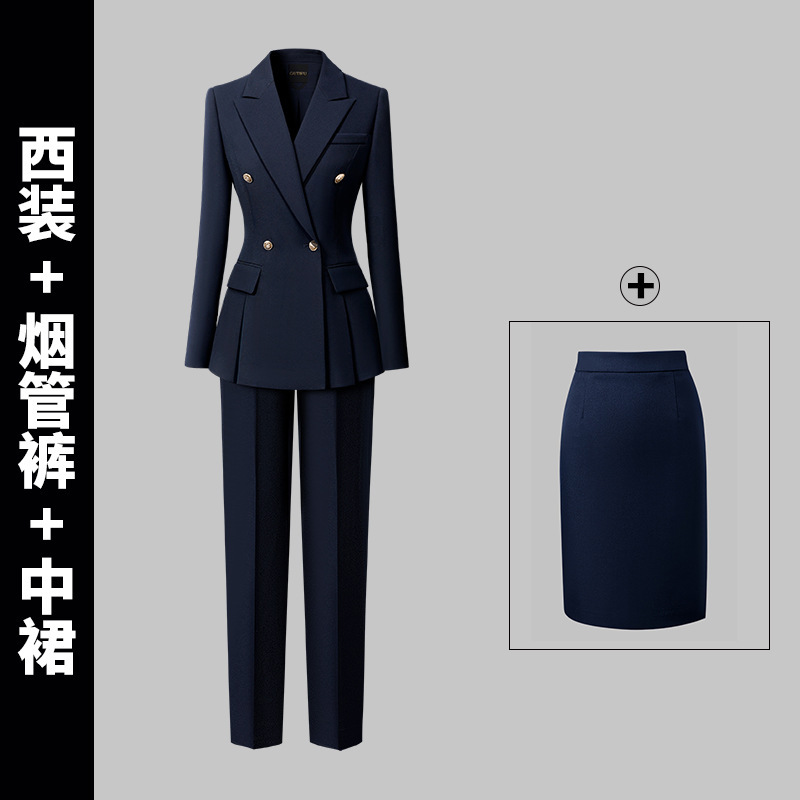 春秋职业西装套装女高级感气质收腰正装面试通勤上班珠宝店工作服|undefined