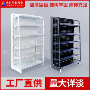 �������y̨С؛��ĸ��ș������������؛����ʳ���С�u��չʾ��