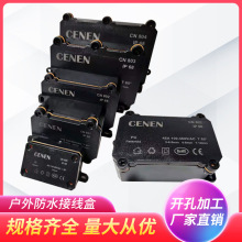 ����Ӿ���IP68������o��������PC���w���侀·��о�·���o����