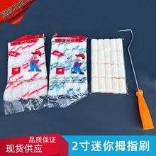 СĴָ����LͲˢ�^ 2����ë�޾�����T��С�Lˢ���a߅�ǝLͲˢ�^