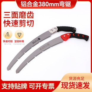 �X�Ͻ�380mm������l�@����֦����䏼��ü�֦�����ֹ�䏈@ˇ���