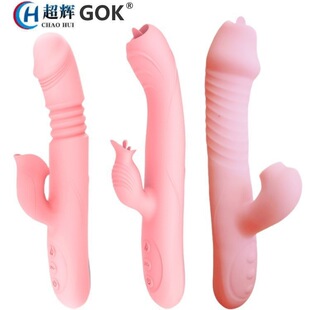 GOK��Ů���Ӱ�AVŮ�ð�Ħ��ο���Ԅ���s����ꖾ߳�����Ȥ����Ʒ