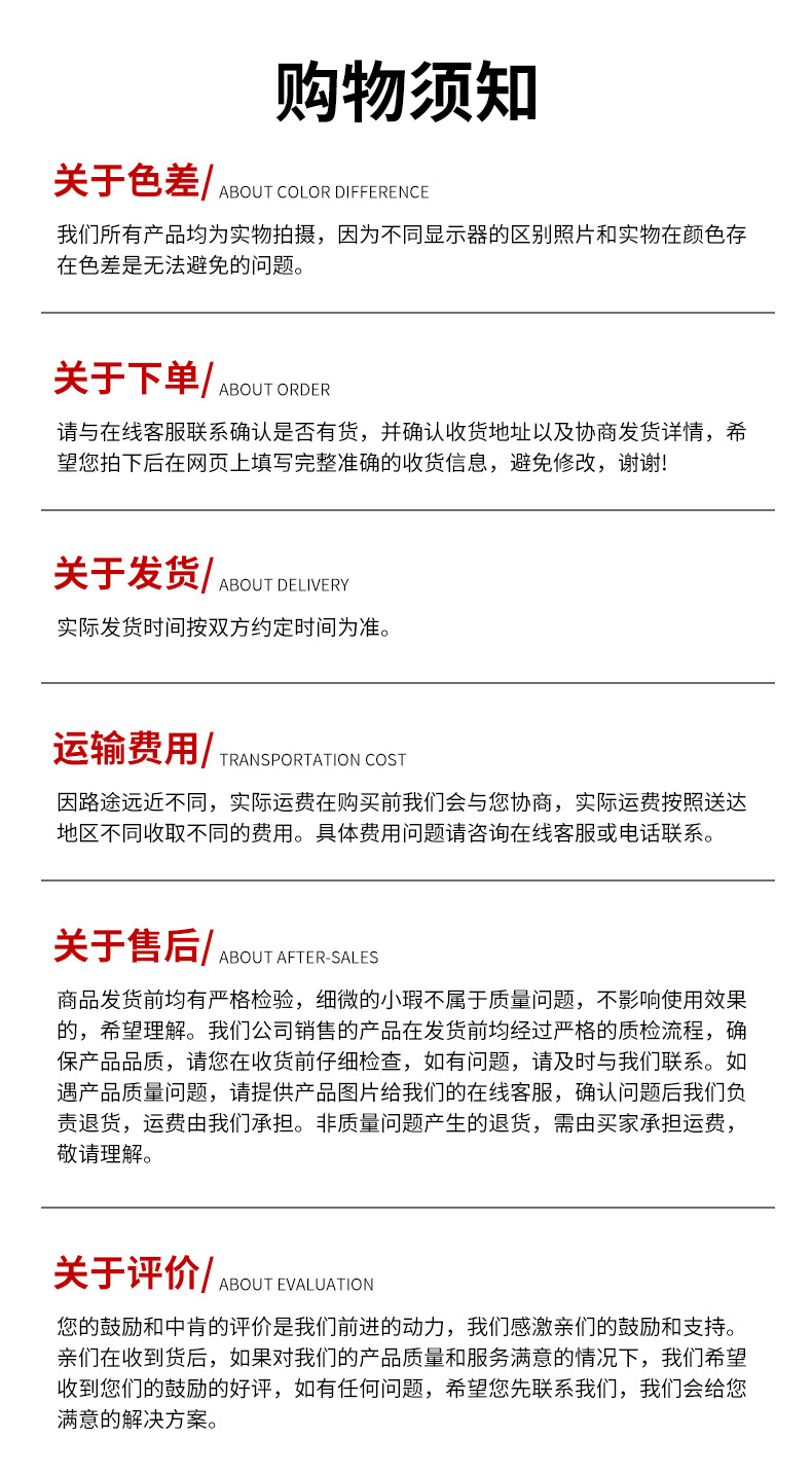 O1CN01pdKoSl2N0G6tYfyl6_!!963959900-0-cib.jpg?__r__=1748256540822