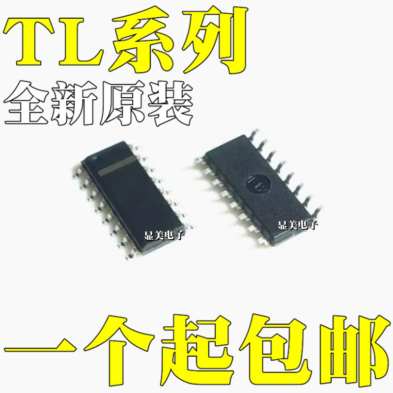 TL494CDR TL494idr new original original TL494CNSR TL494G-S16-R chip SOP16